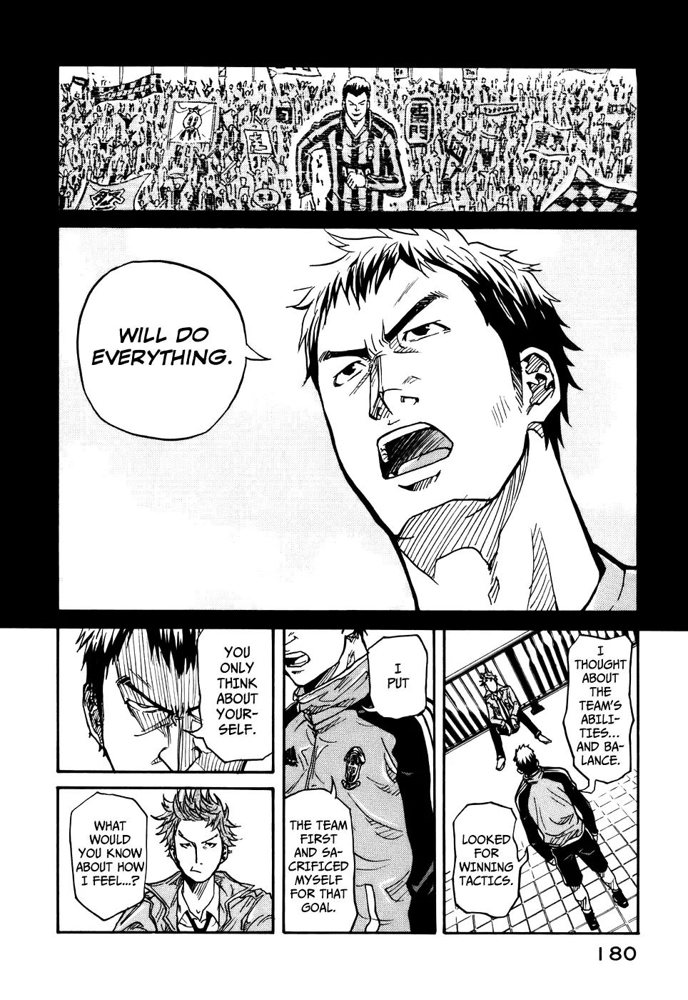 Giant Killing Chapter 6 page 20 - Chapter 6