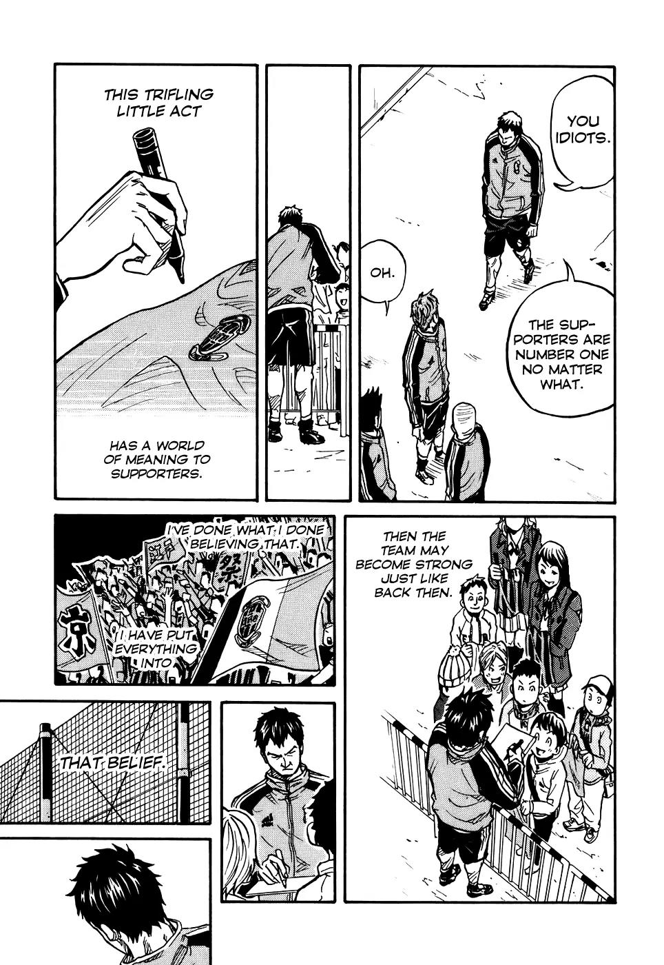 Giant Killing Chapter 6 page 7 - Chapter 6