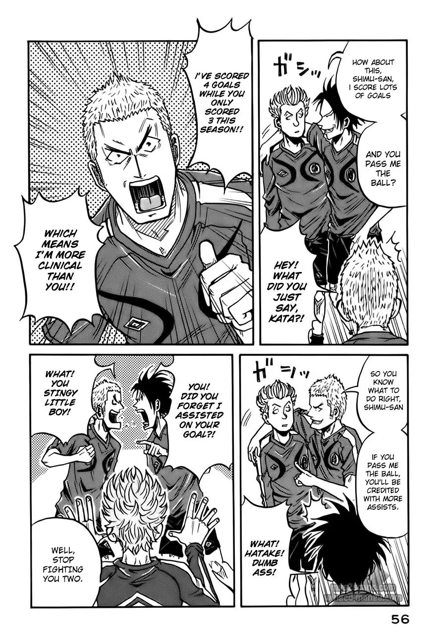 Giant Killing Chapter 60 page 13 - Chapter 60