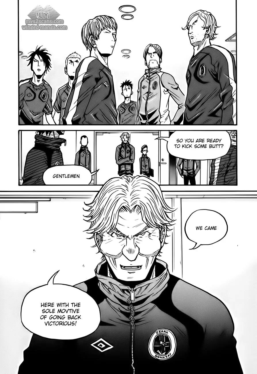 Giant Killing Chapter 60 page 17 - Chapter 60