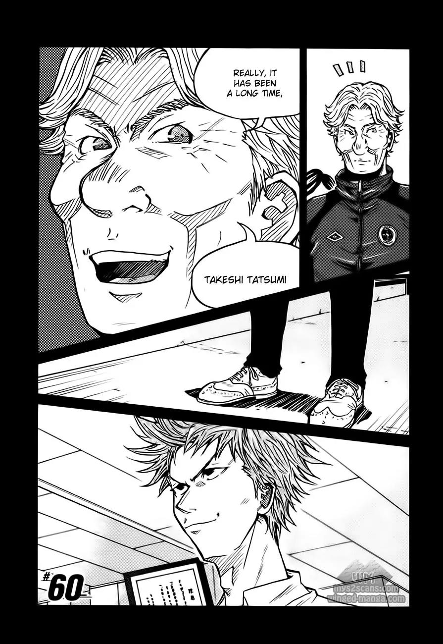 Giant Killing Chapter 60 page 2 - Chapter 60