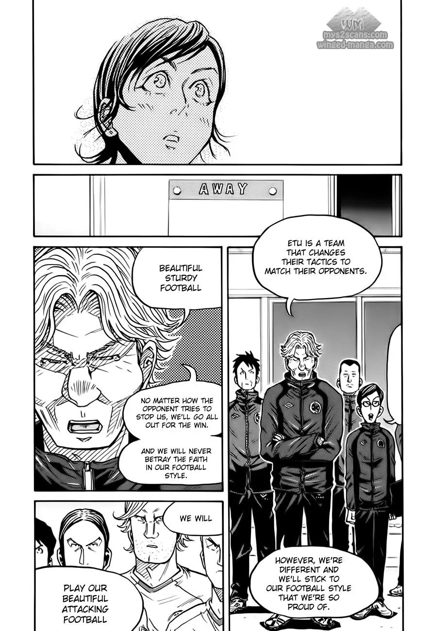 Giant Killing Chapter 60 page 20 - Chapter 60