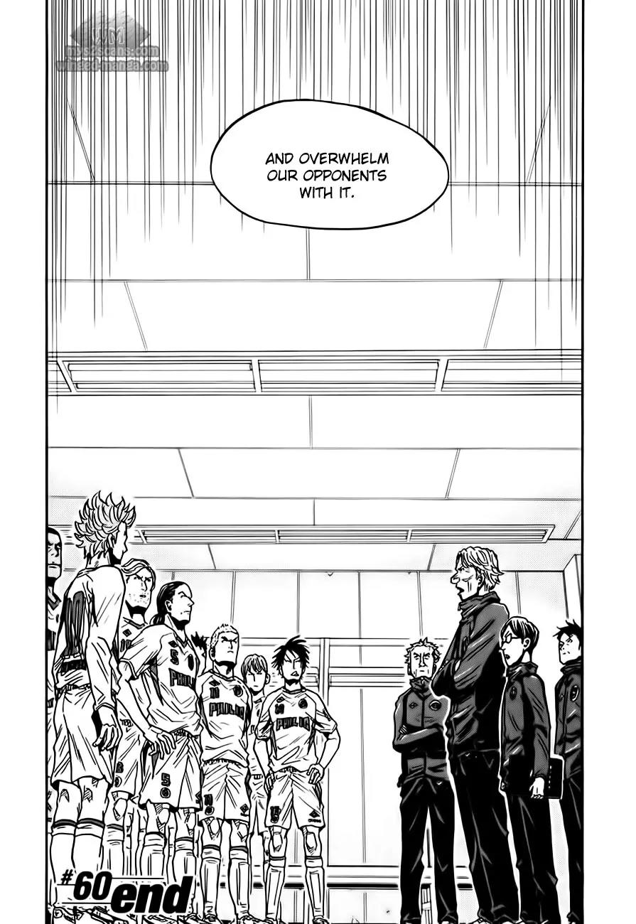 Giant Killing Chapter 60 page 21 - Chapter 60