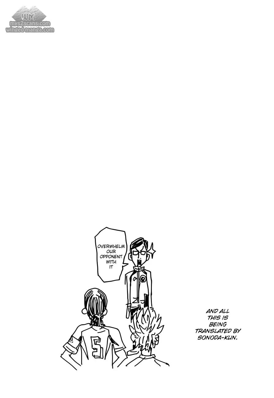 Giant Killing Chapter 60 page 22 - Chapter 60