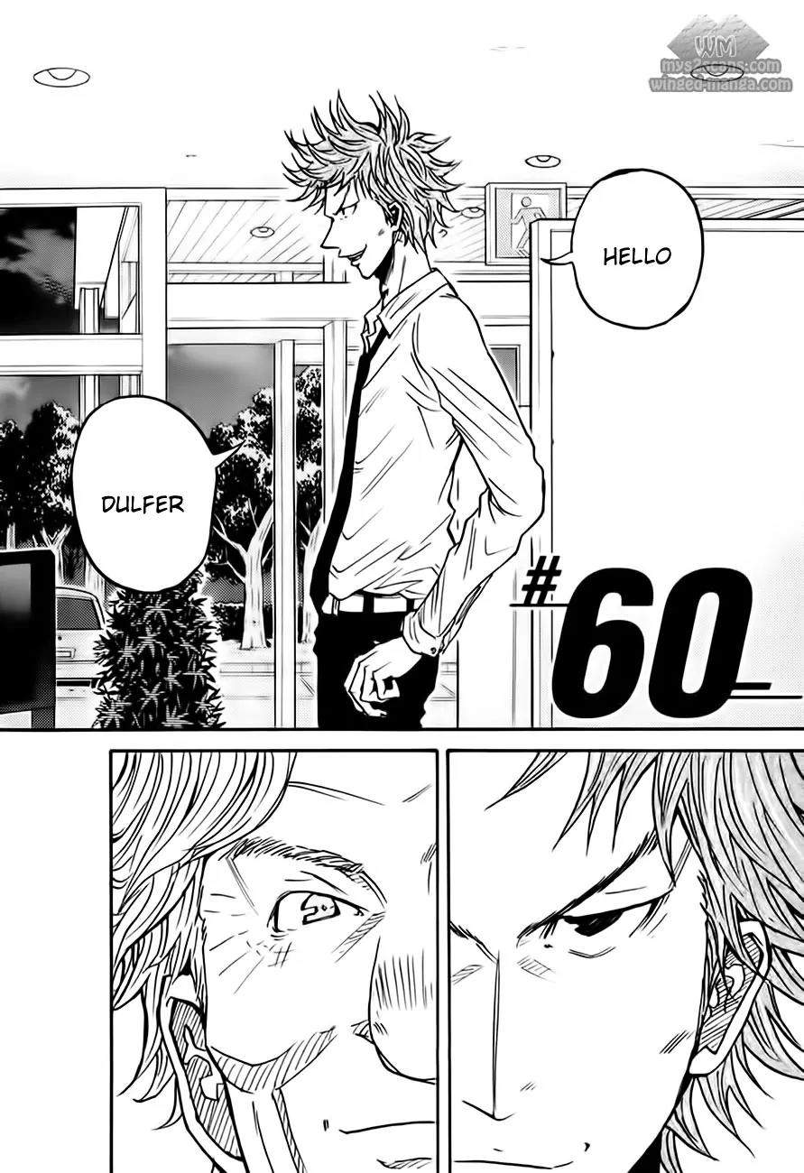 Giant Killing Chapter 60 page 3 - Chapter 60