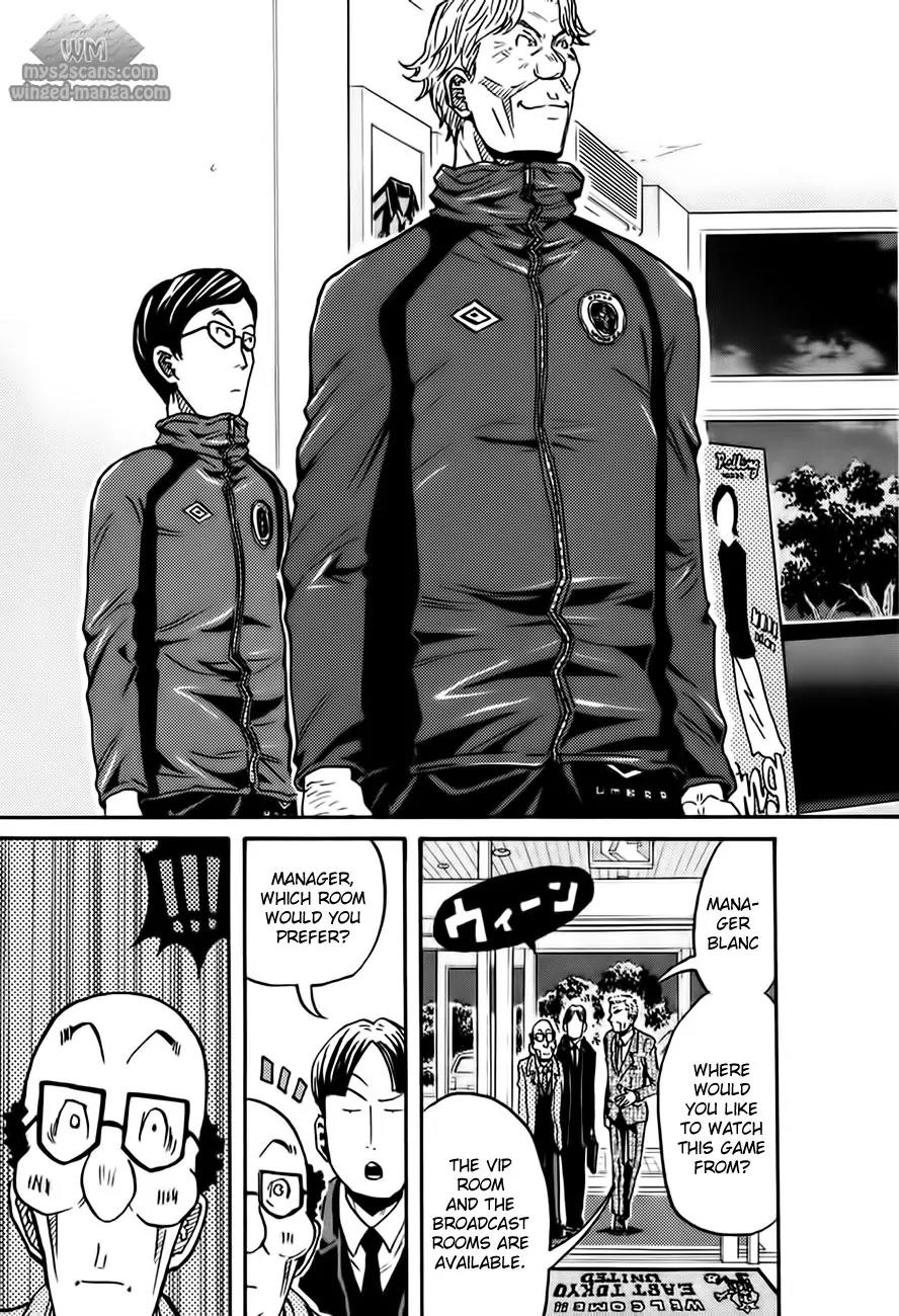 Giant Killing Chapter 60 page 4 - Chapter 60