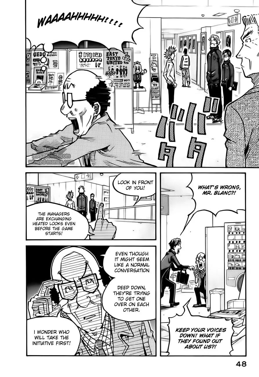 Giant Killing Chapter 60 page 5 - Chapter 60
