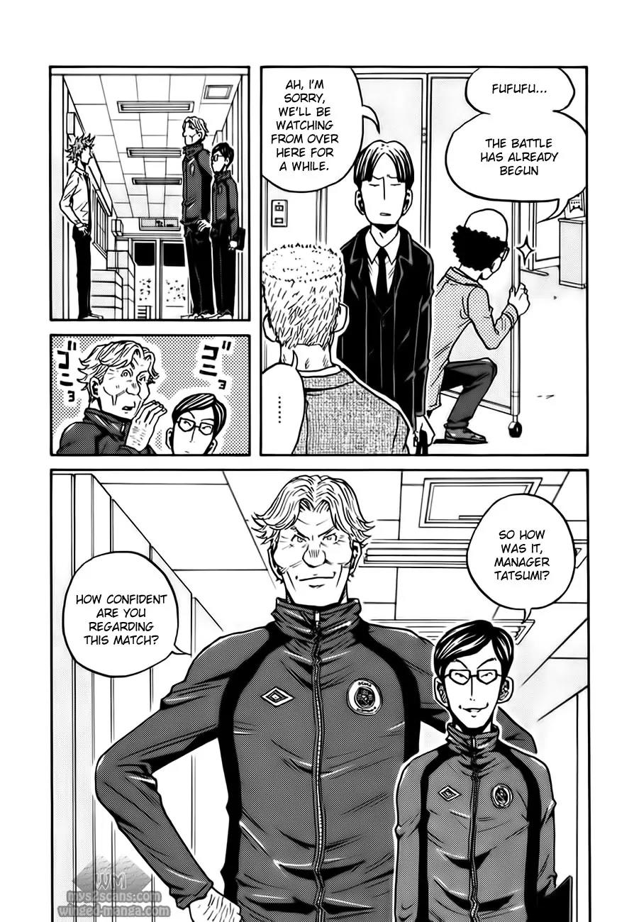 Giant Killing Chapter 60 page 6 - Chapter 60