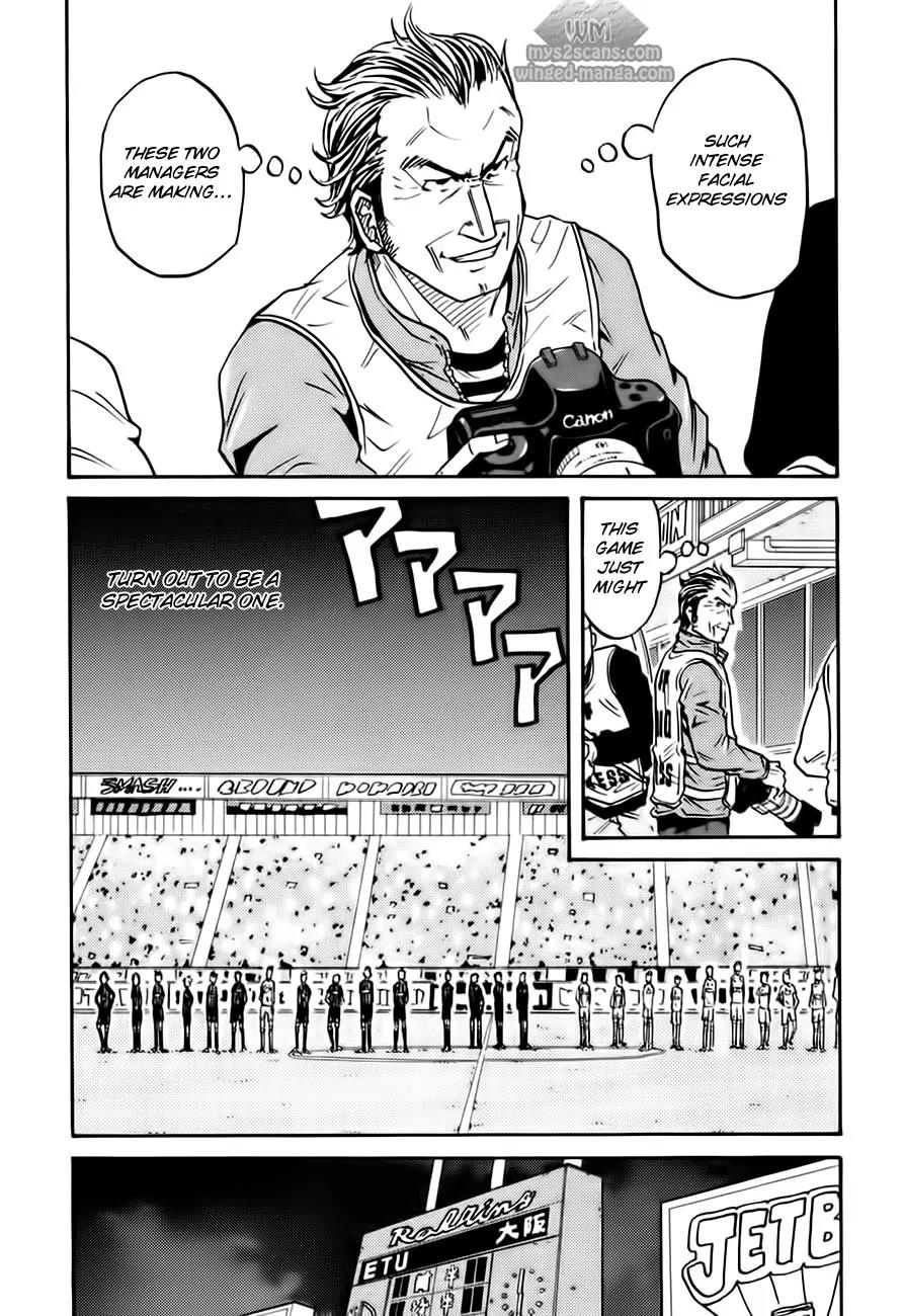 Giant Killing Chapter 61 page 12 - Chapter 61