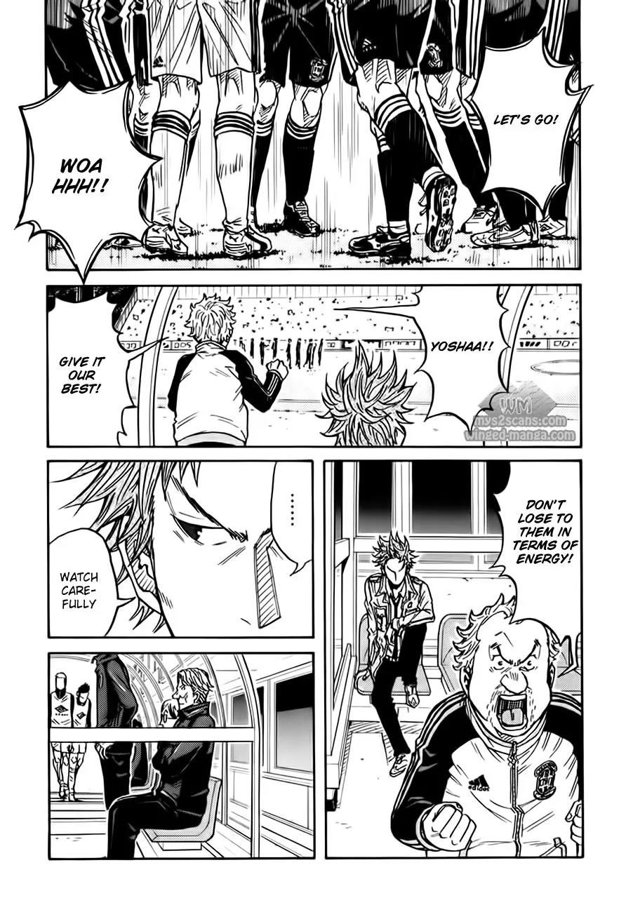 Giant Killing Chapter 61 page 16 - Chapter 61