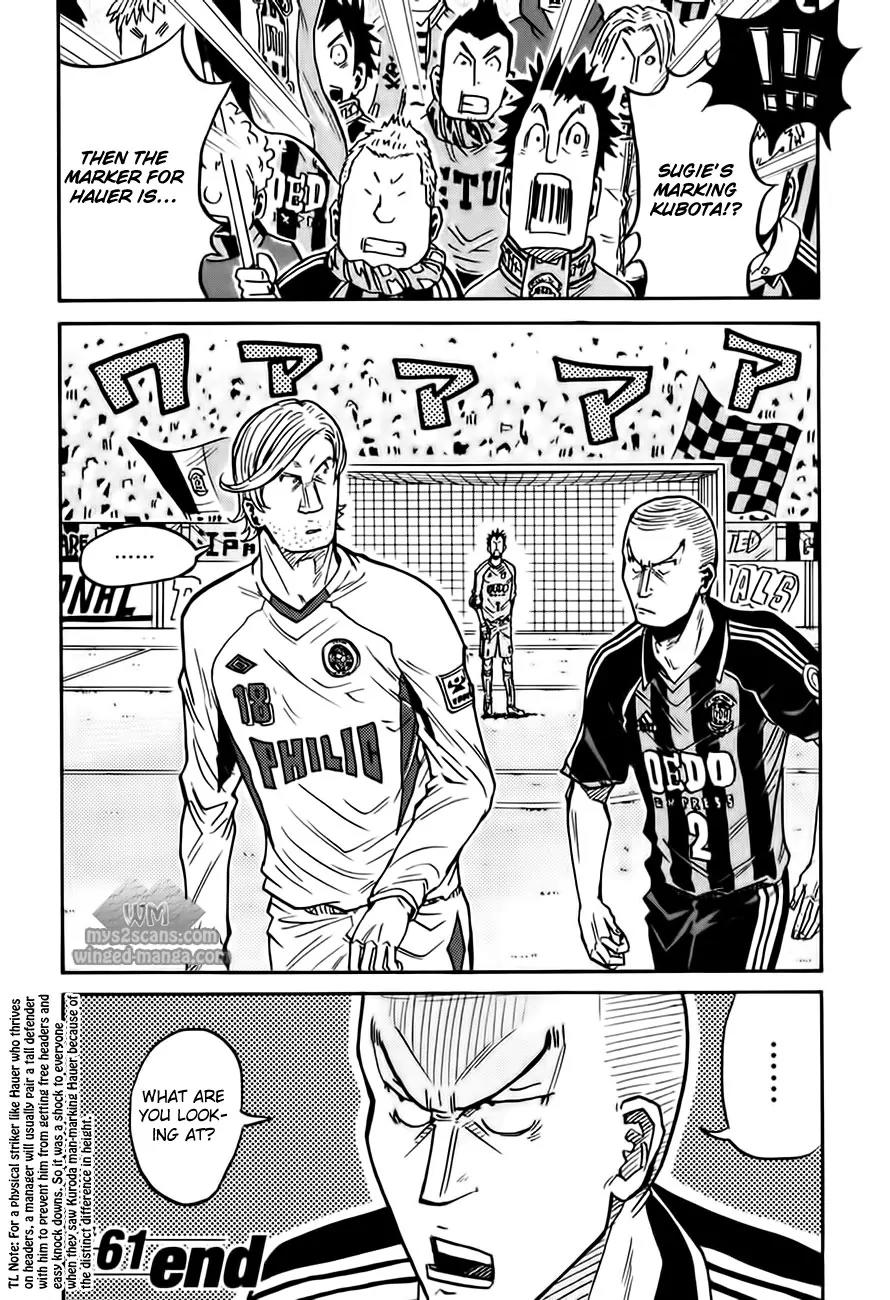 Giant Killing Chapter 61 page 21 - Chapter 61