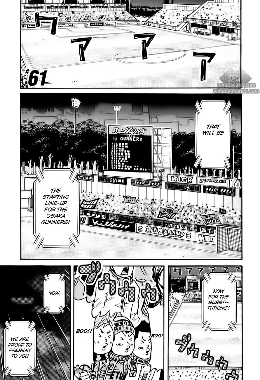 Giant Killing Chapter 61 page 3 - Chapter 61