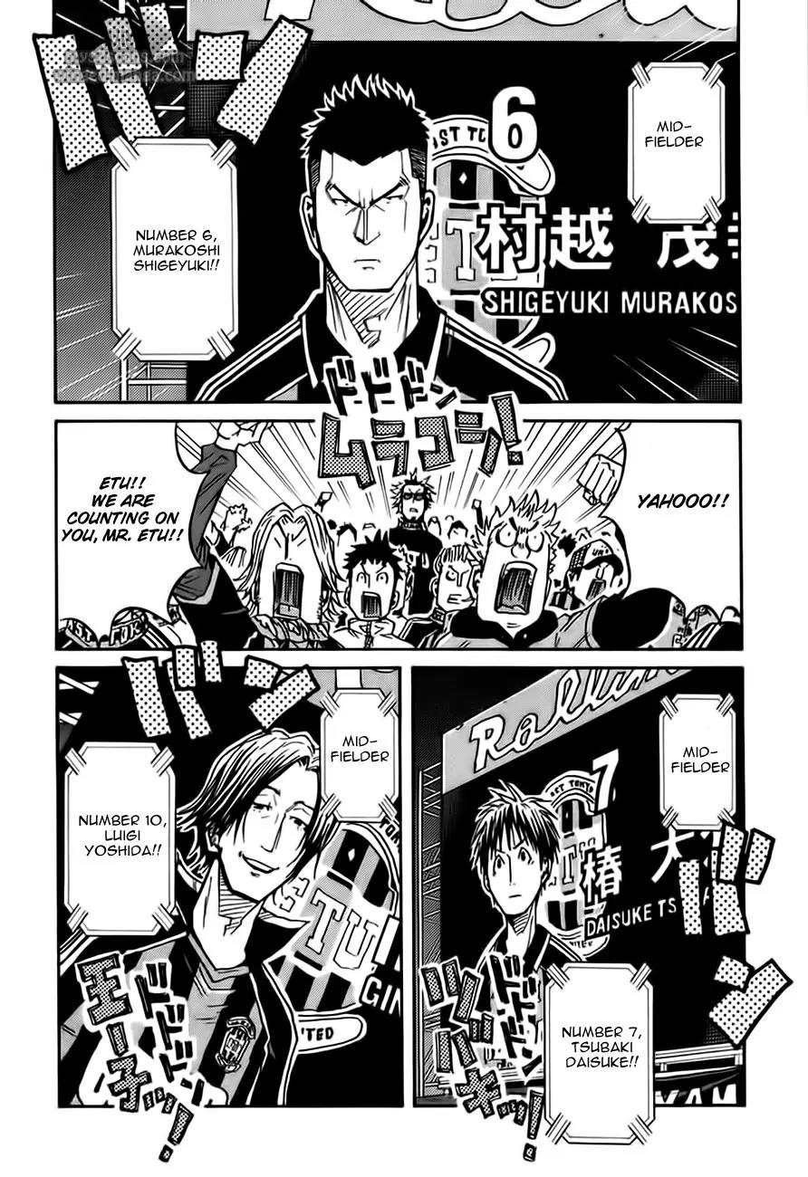Giant Killing Chapter 61 page 6 - Chapter 61