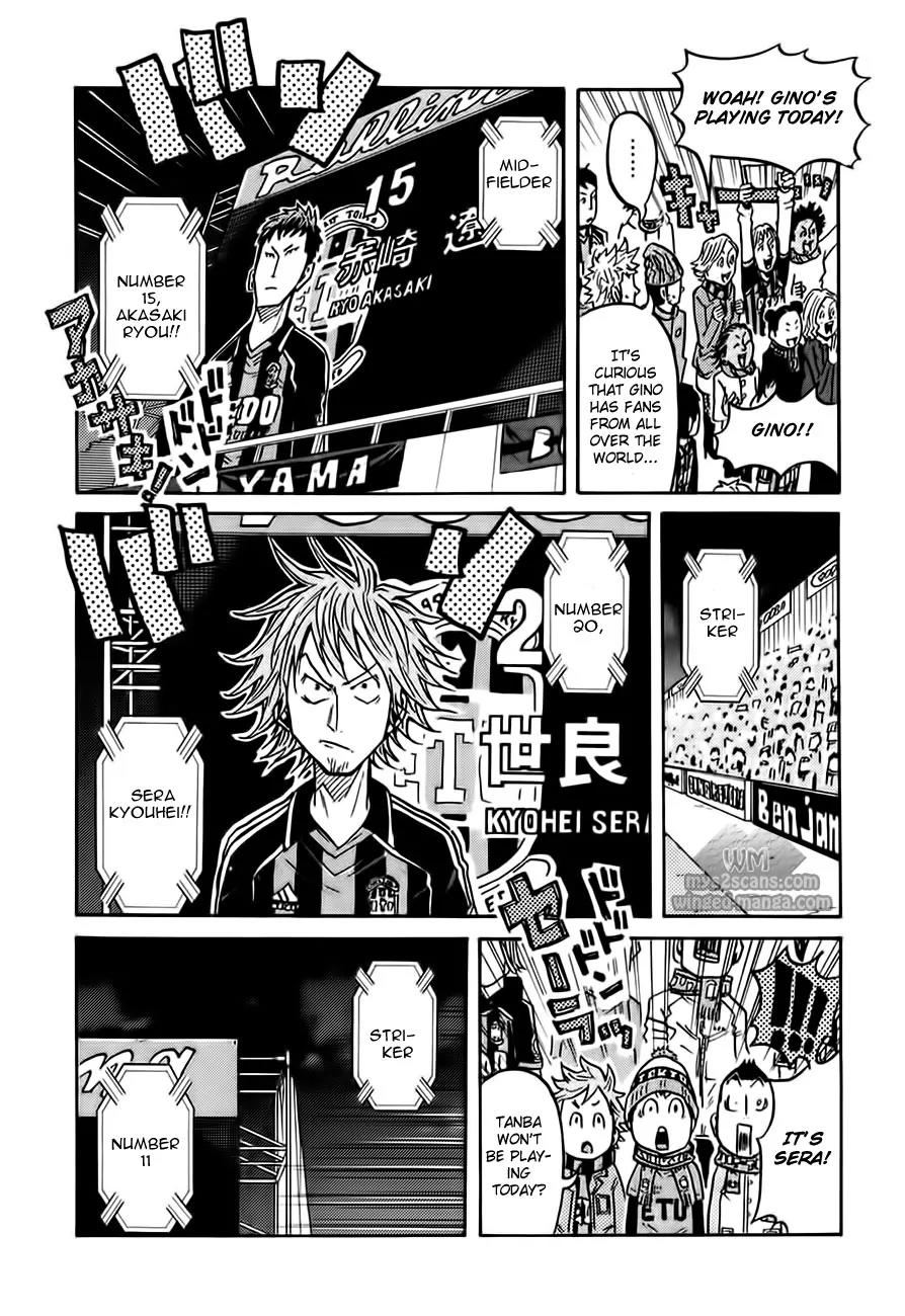 Giant Killing Chapter 61 page 7 - Chapter 61
