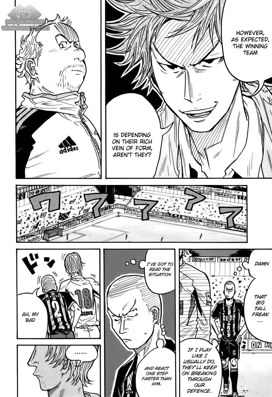 Giant Killing Chapter 62 page 13 - Chapter 62