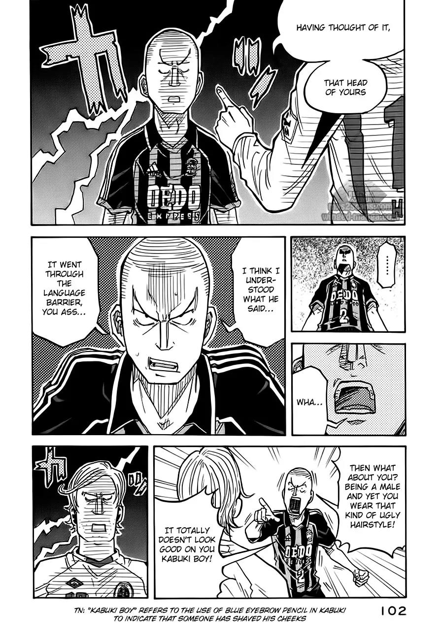 Giant Killing Chapter 62 page 15 - Chapter 62