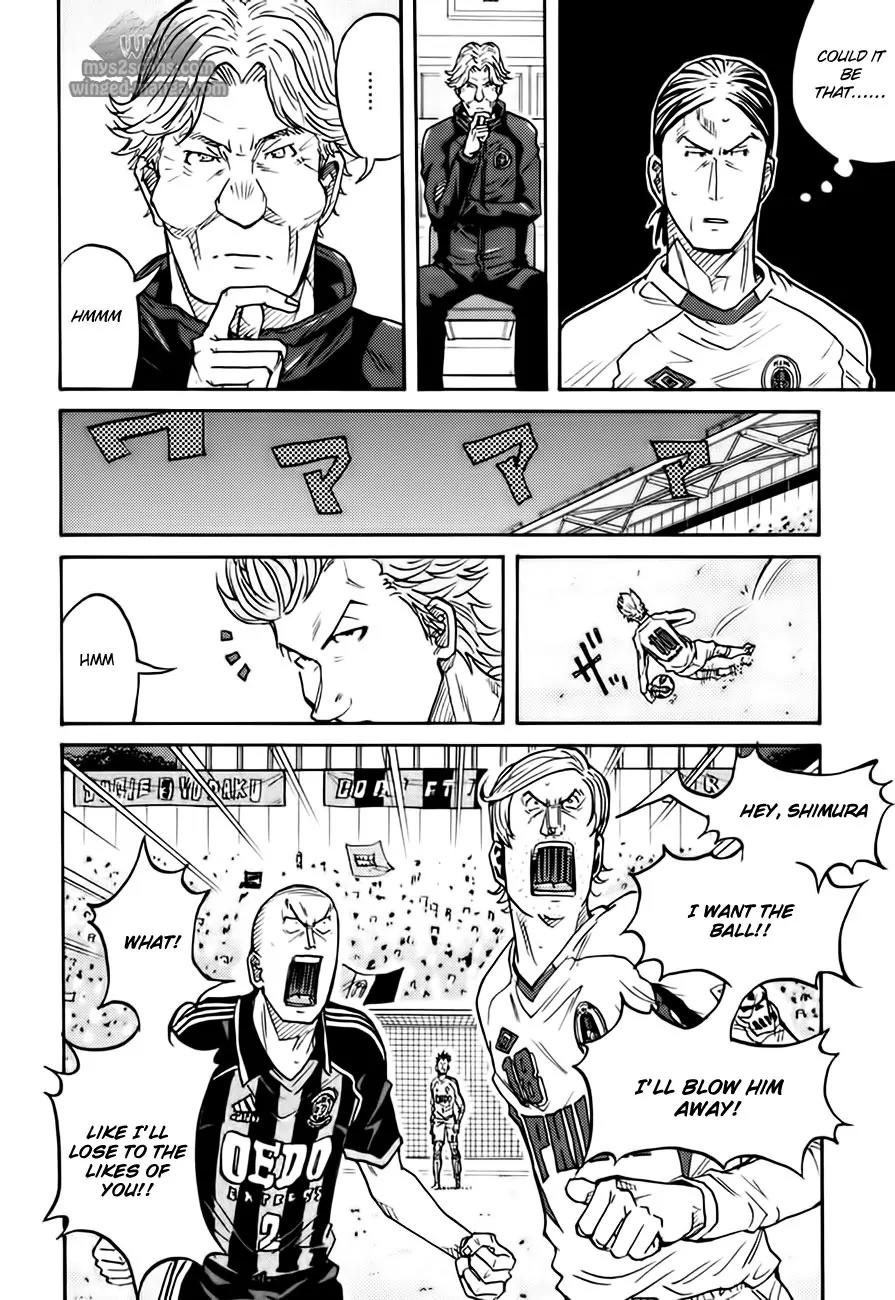 Giant Killing Chapter 62 page 19 - Chapter 62