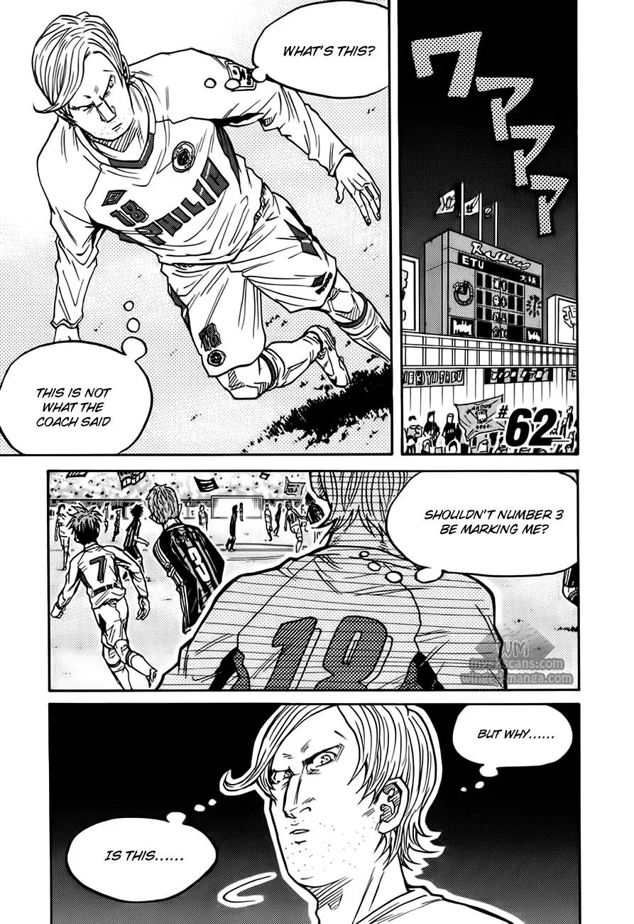 Giant Killing Chapter 62 page 2 - Chapter 62