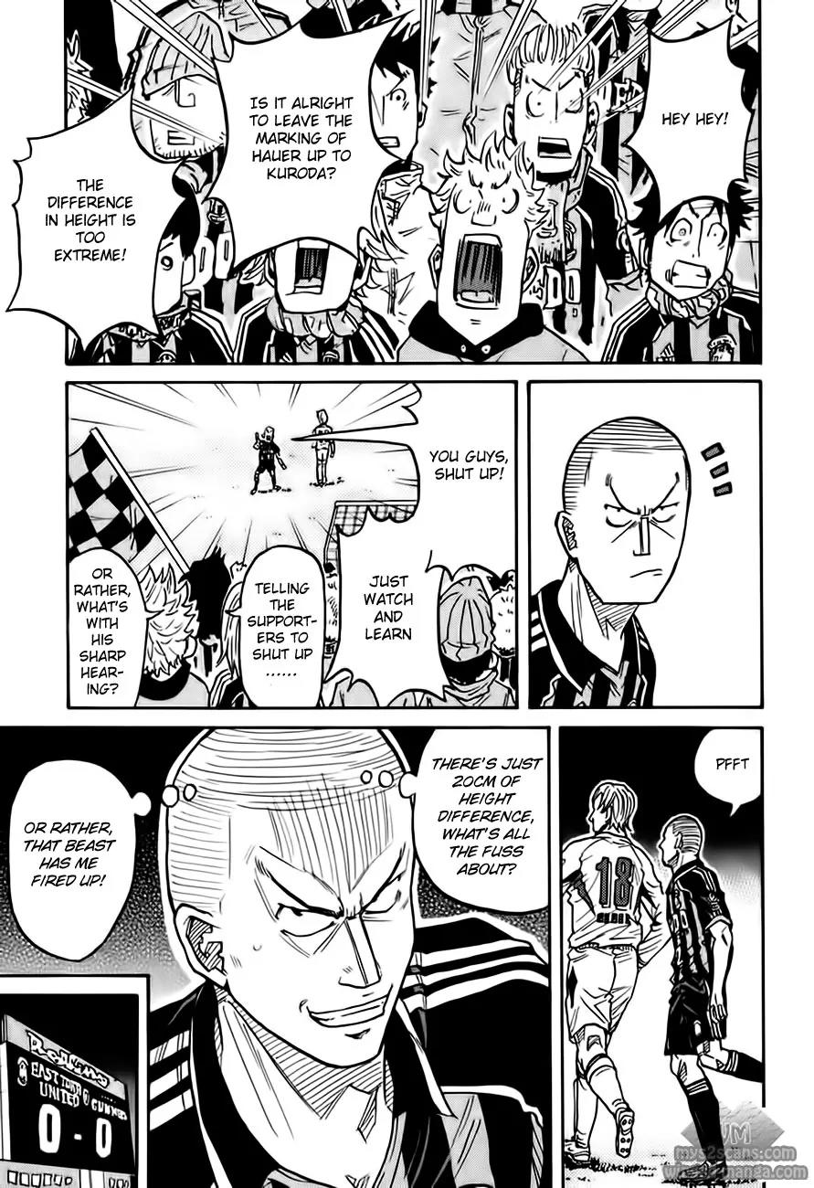 Giant Killing Chapter 62 page 4 - Chapter 62