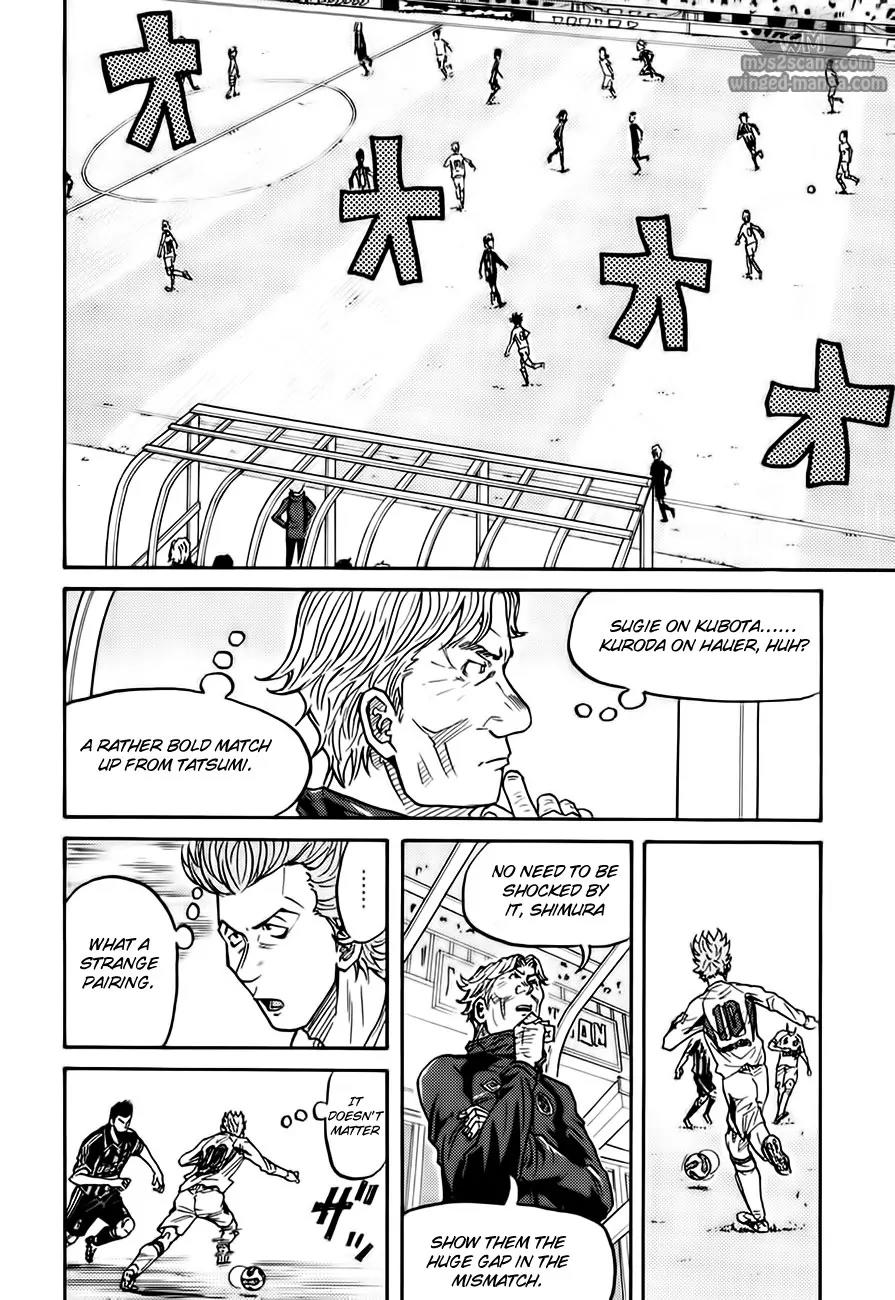 Giant Killing Chapter 62 page 5 - Chapter 62