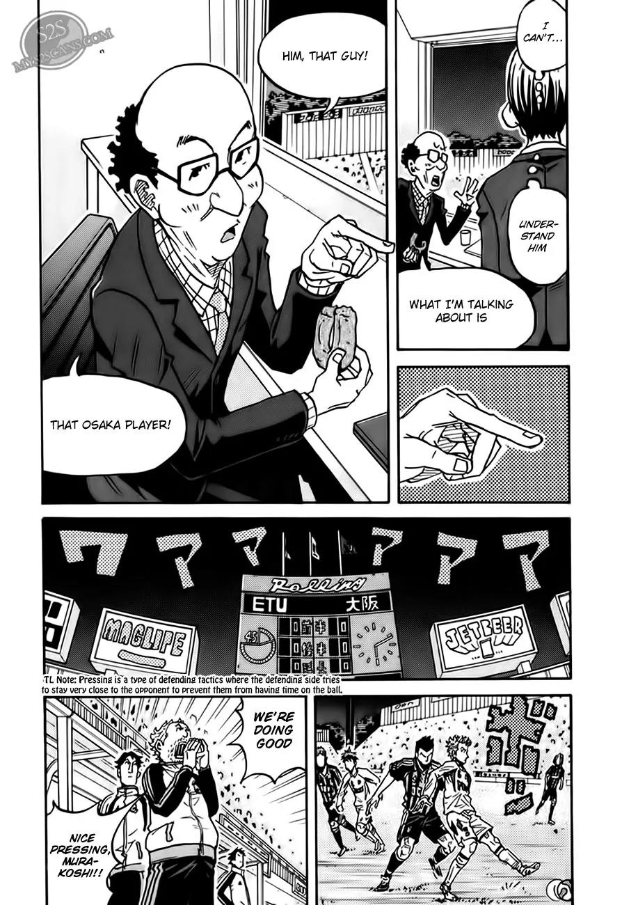 Giant Killing Chapter 63 page 12 - Chapter 63