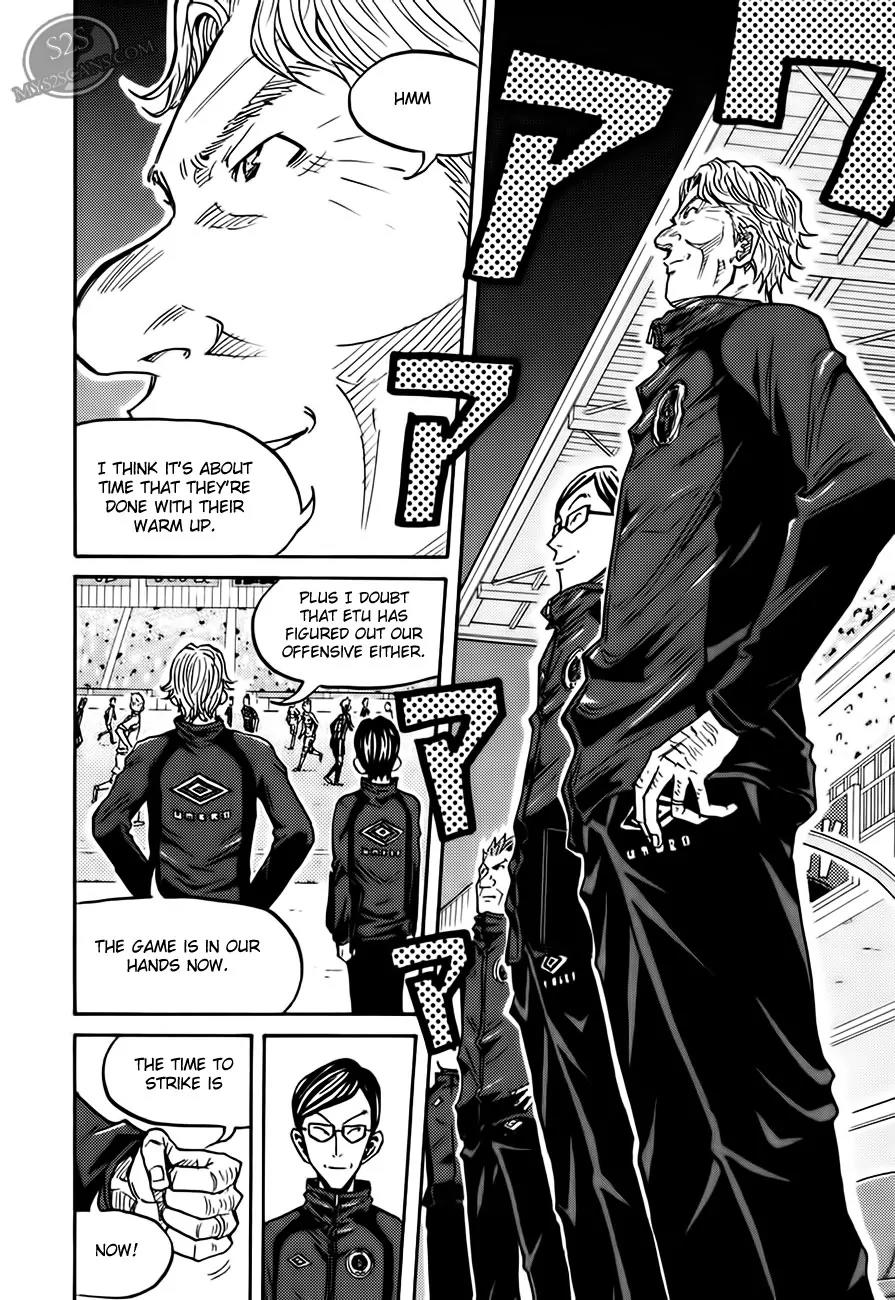 Giant Killing Chapter 63 page 14 - Chapter 63