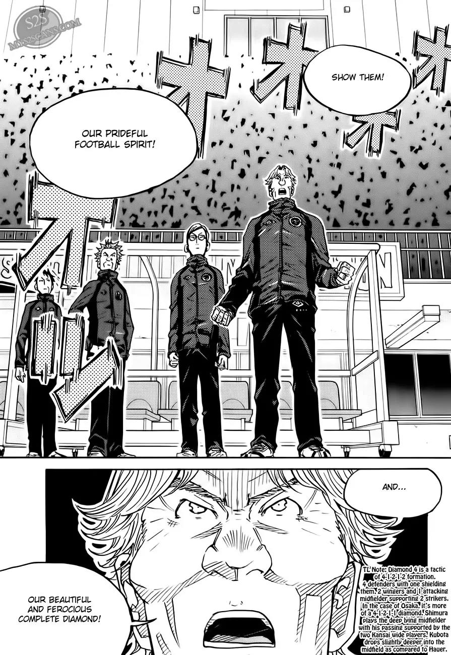 Giant Killing Chapter 63 page 15 - Chapter 63
