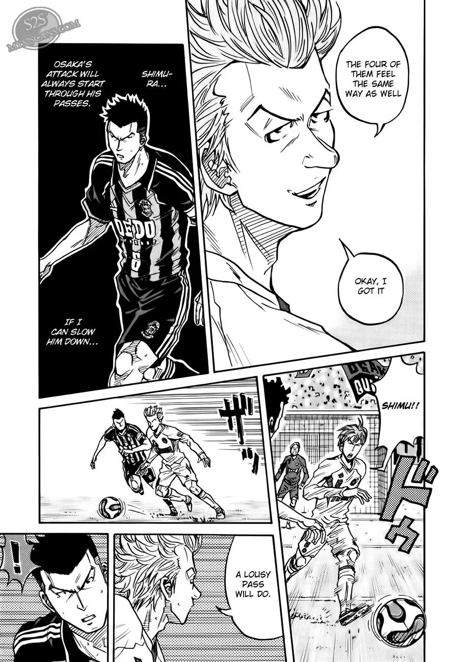 Giant Killing Chapter 63 page 17 - Chapter 63