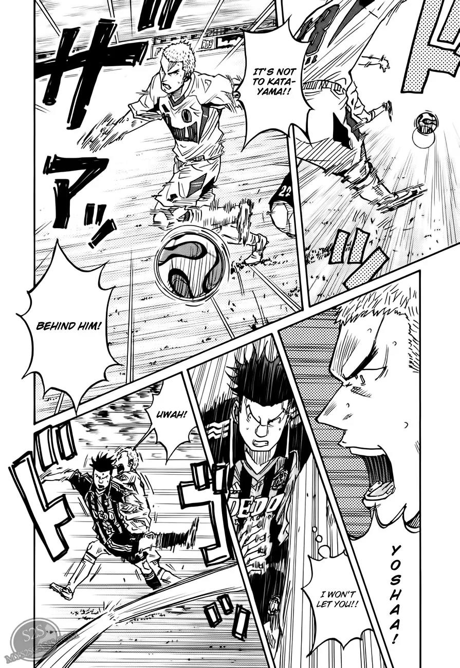 Giant Killing Chapter 63 page 20 - Chapter 63