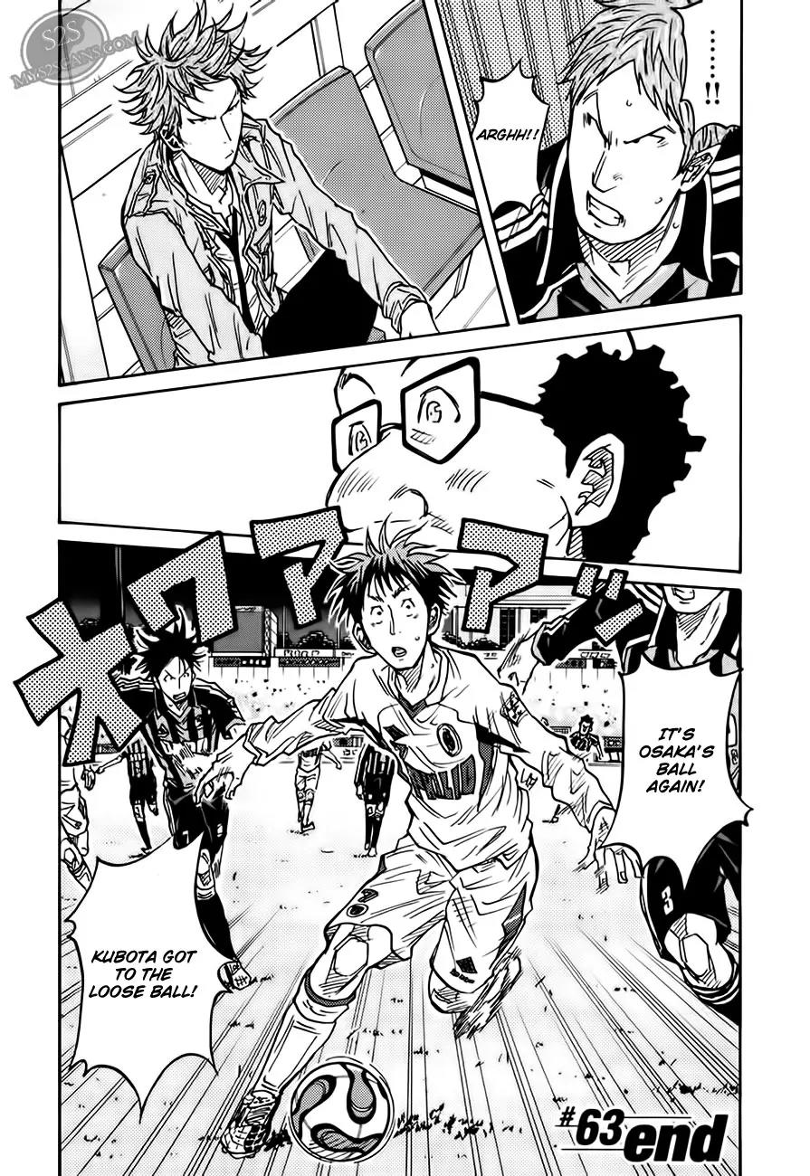 Giant Killing Chapter 63 page 22 - Chapter 63
