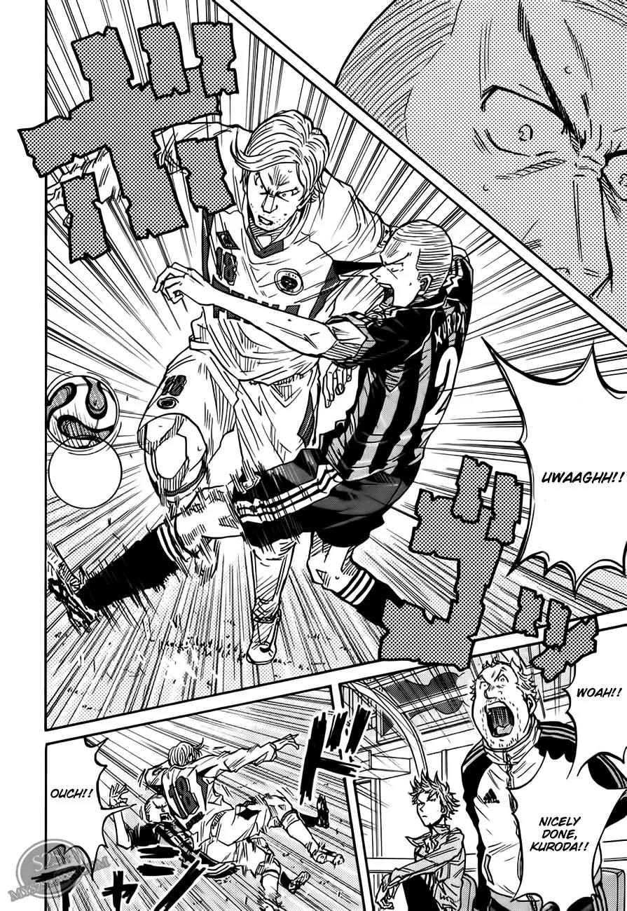 Giant Killing Chapter 63 page 6 - Chapter 63