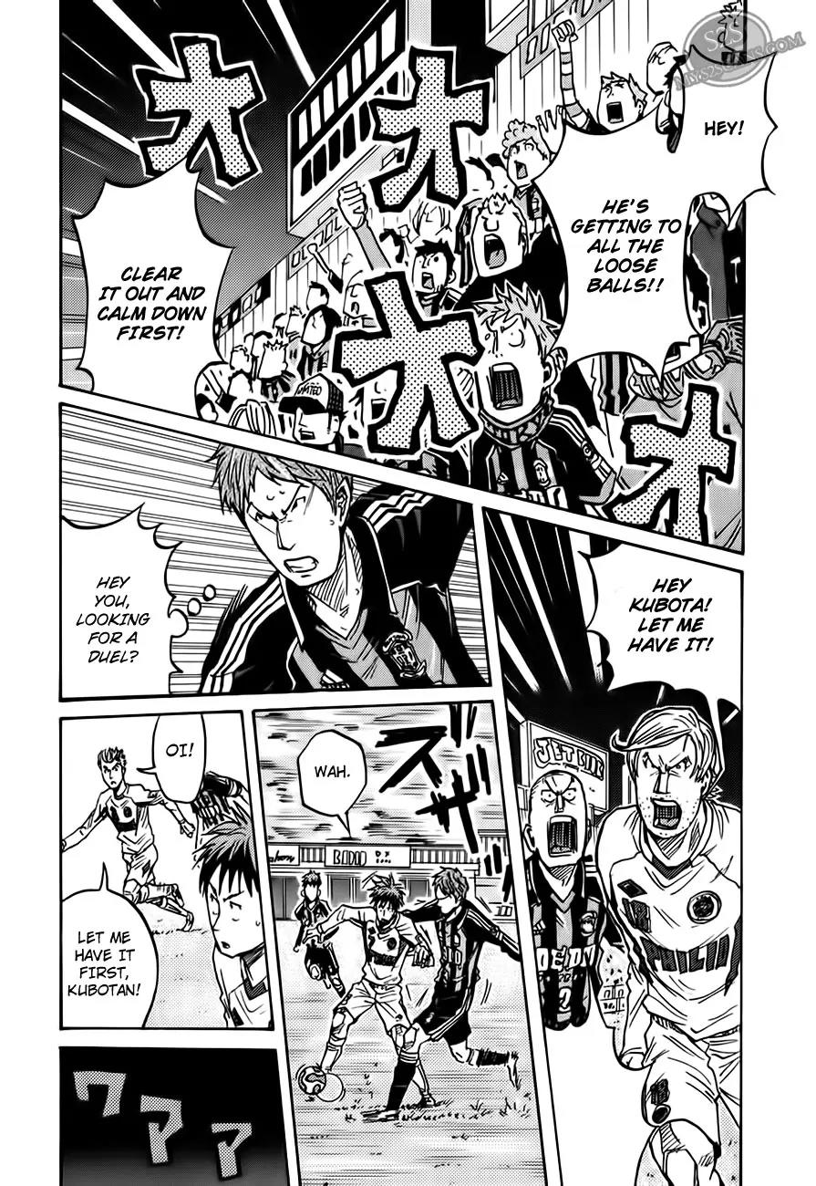 Giant Killing Chapter 64 page 11 - Chapter 64