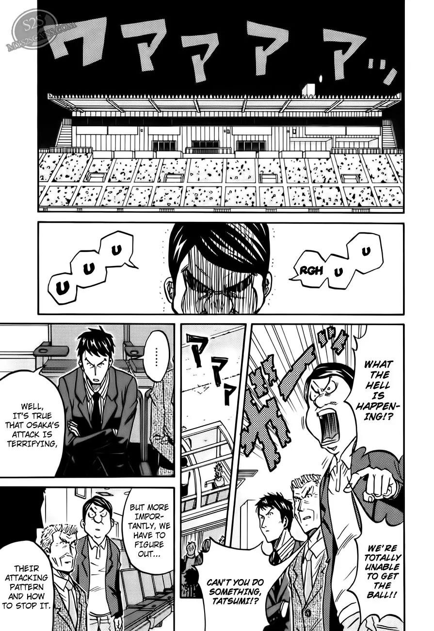 Giant Killing Chapter 64 page 12 - Chapter 64