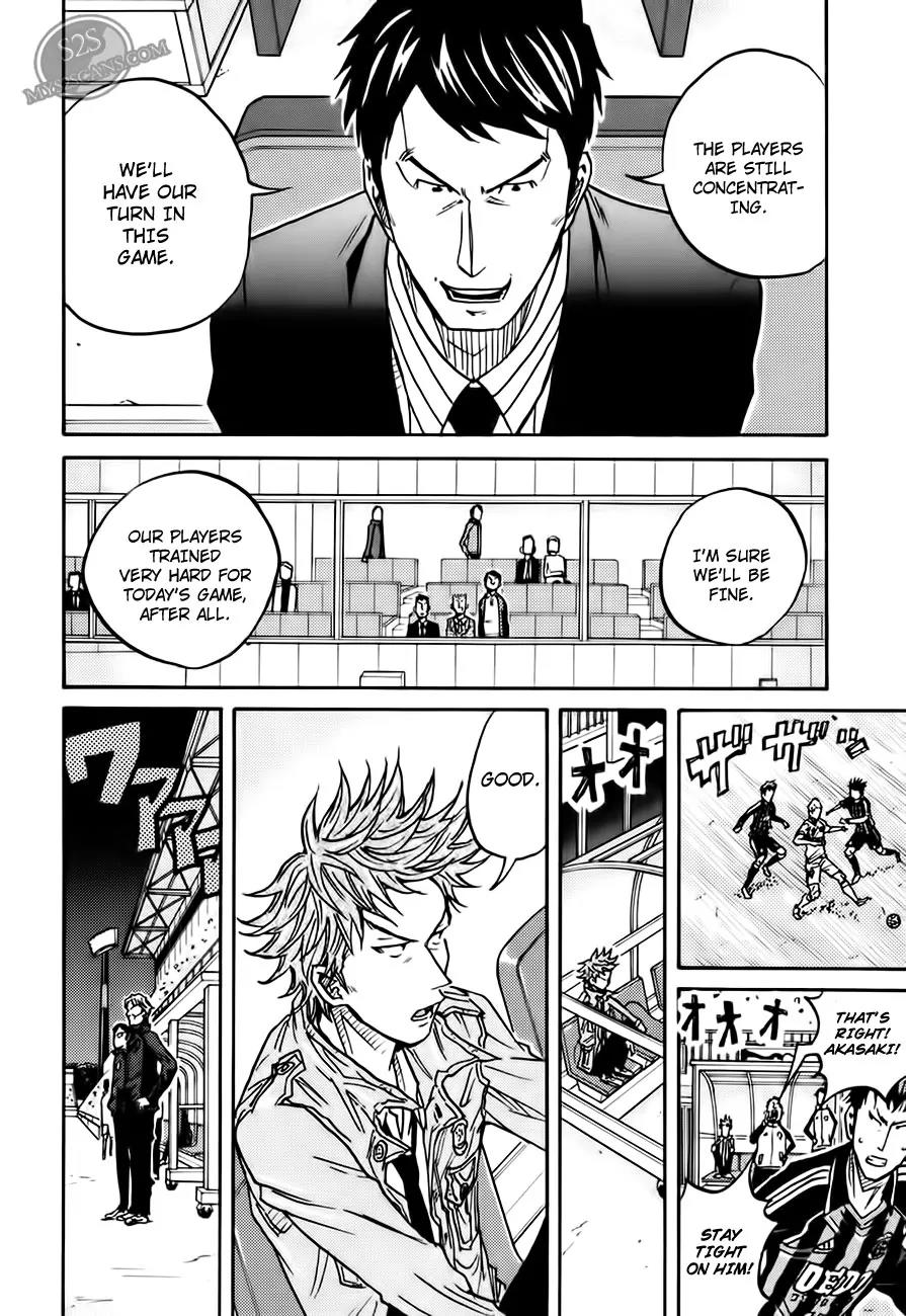 Giant Killing Chapter 64 page 13 - Chapter 64