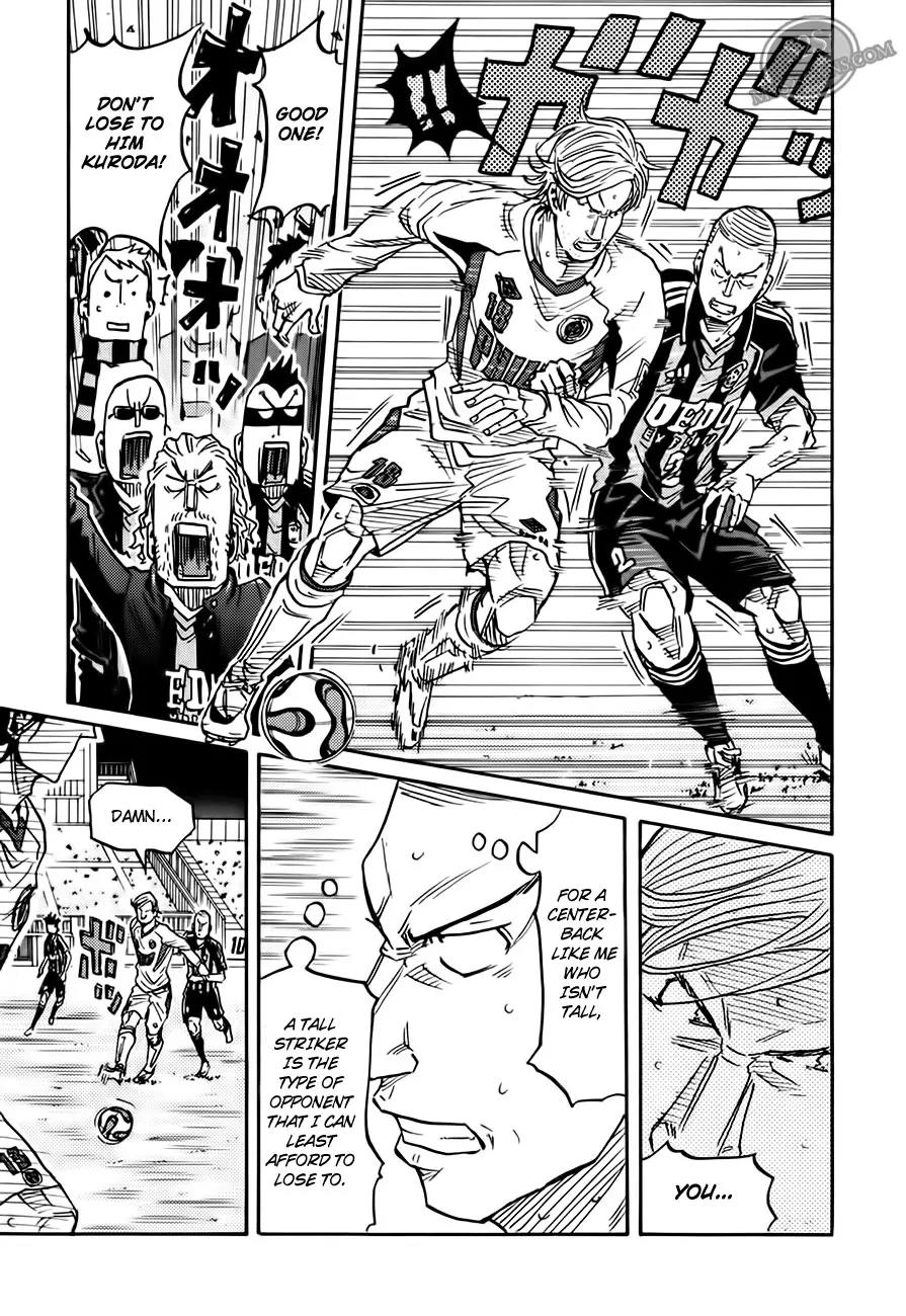 Giant Killing Chapter 64 page 16 - Chapter 64