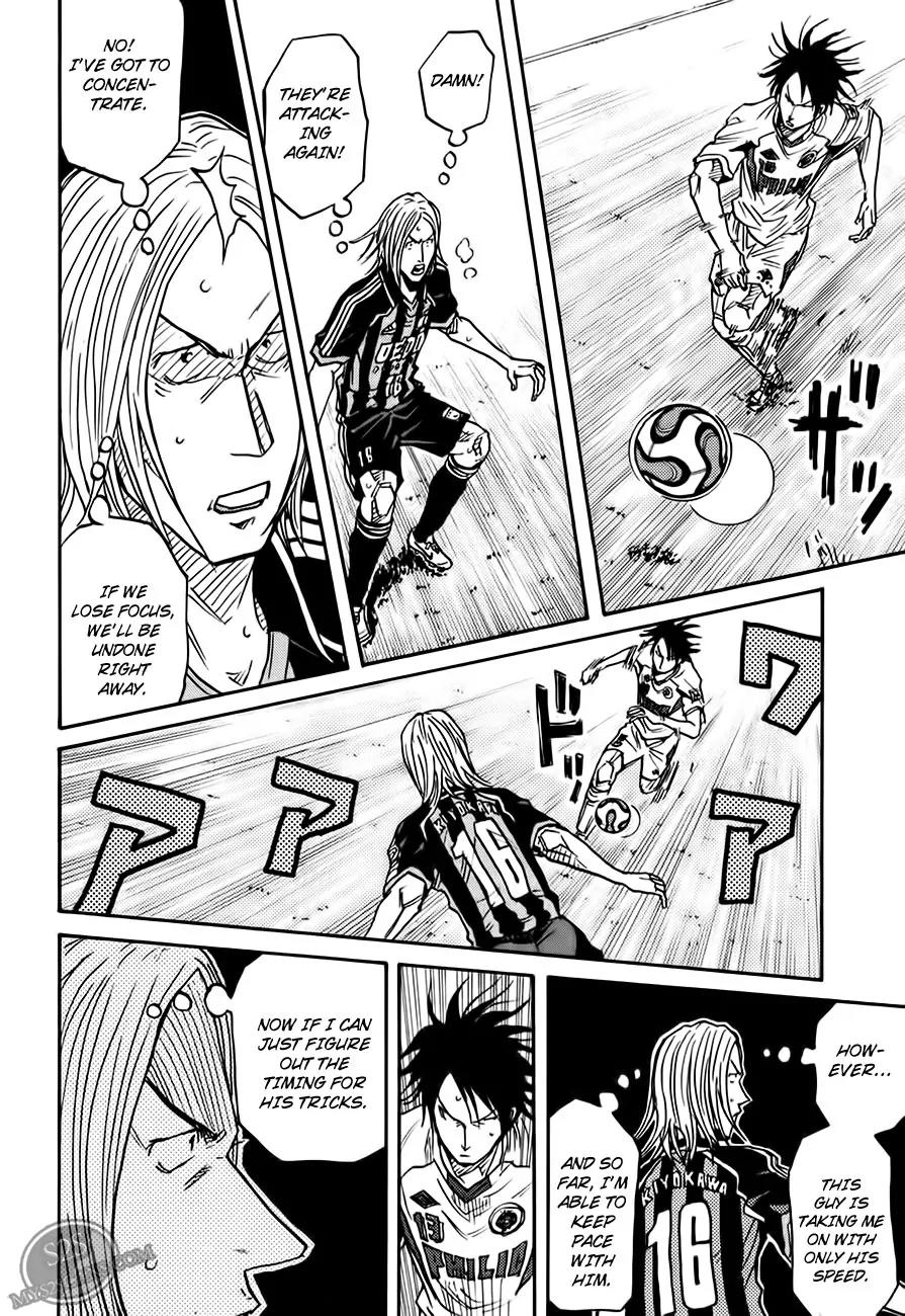 Giant Killing Chapter 64 page 17 - Chapter 64
