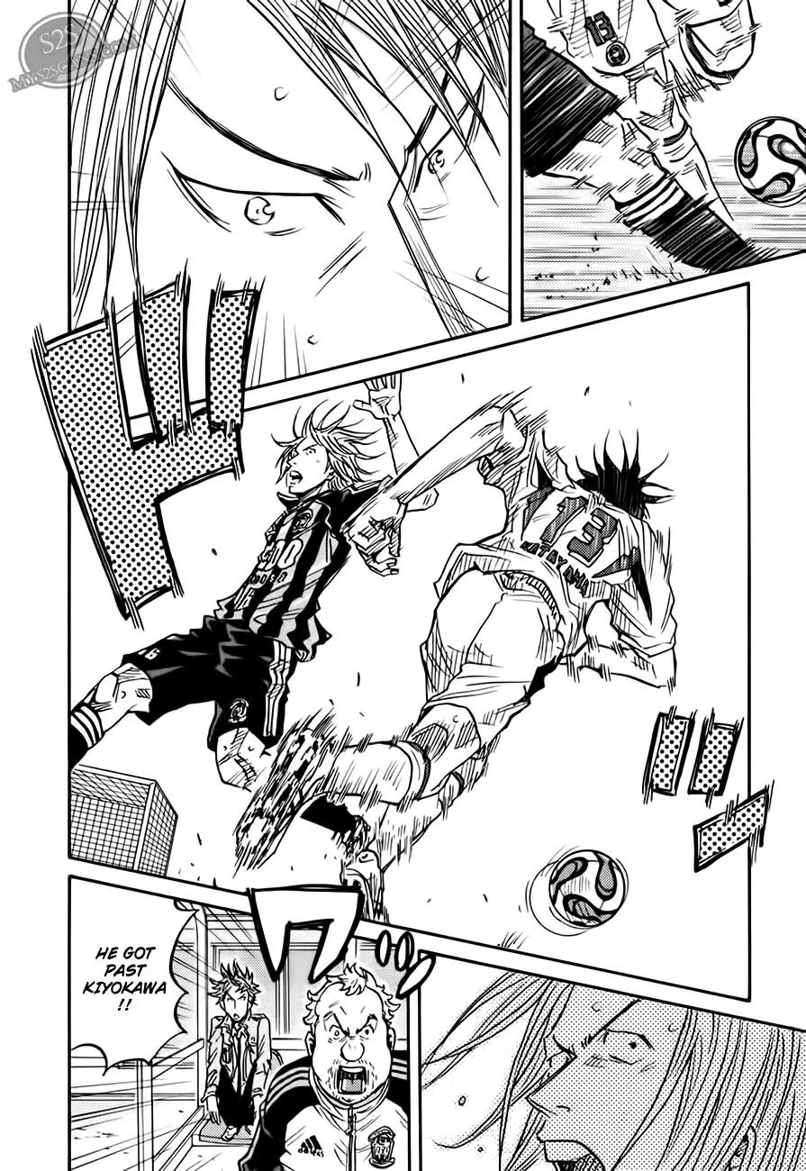 Giant Killing Chapter 64 page 19 - Chapter 64