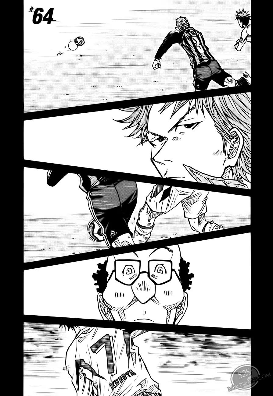 Giant Killing Chapter 64 page 2 - Chapter 64