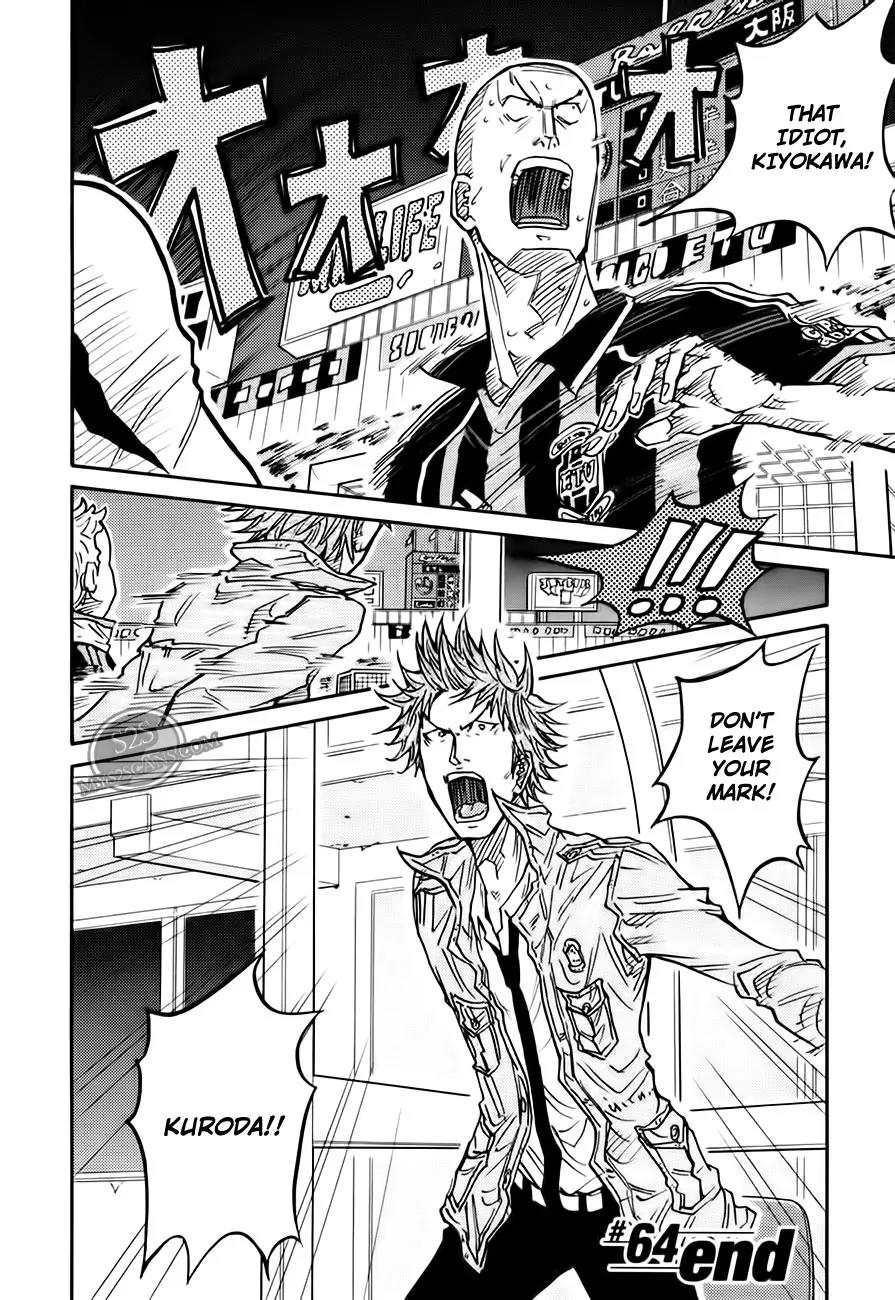 Giant Killing Chapter 64 page 21 - Chapter 64