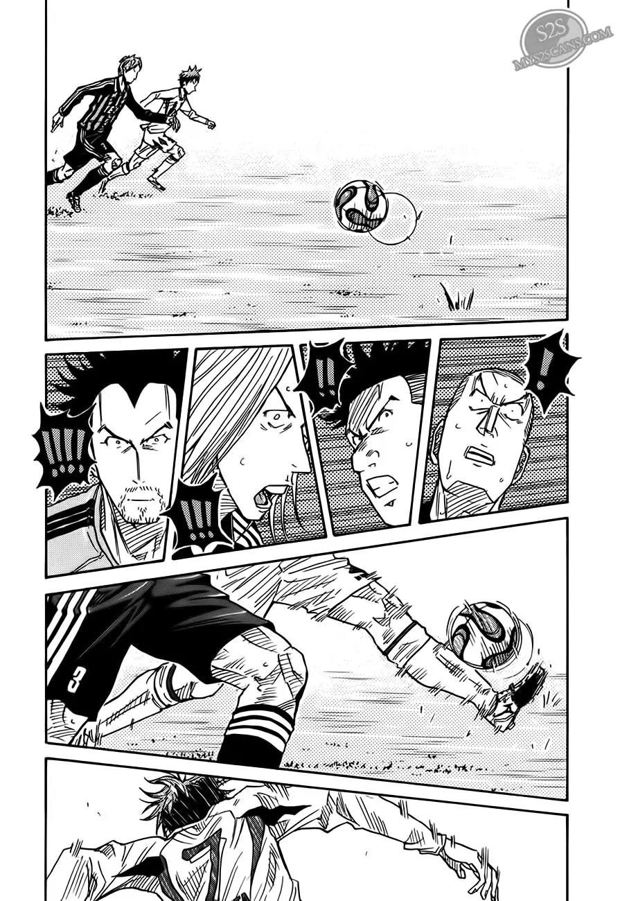Giant Killing Chapter 64 page 9 - Chapter 64