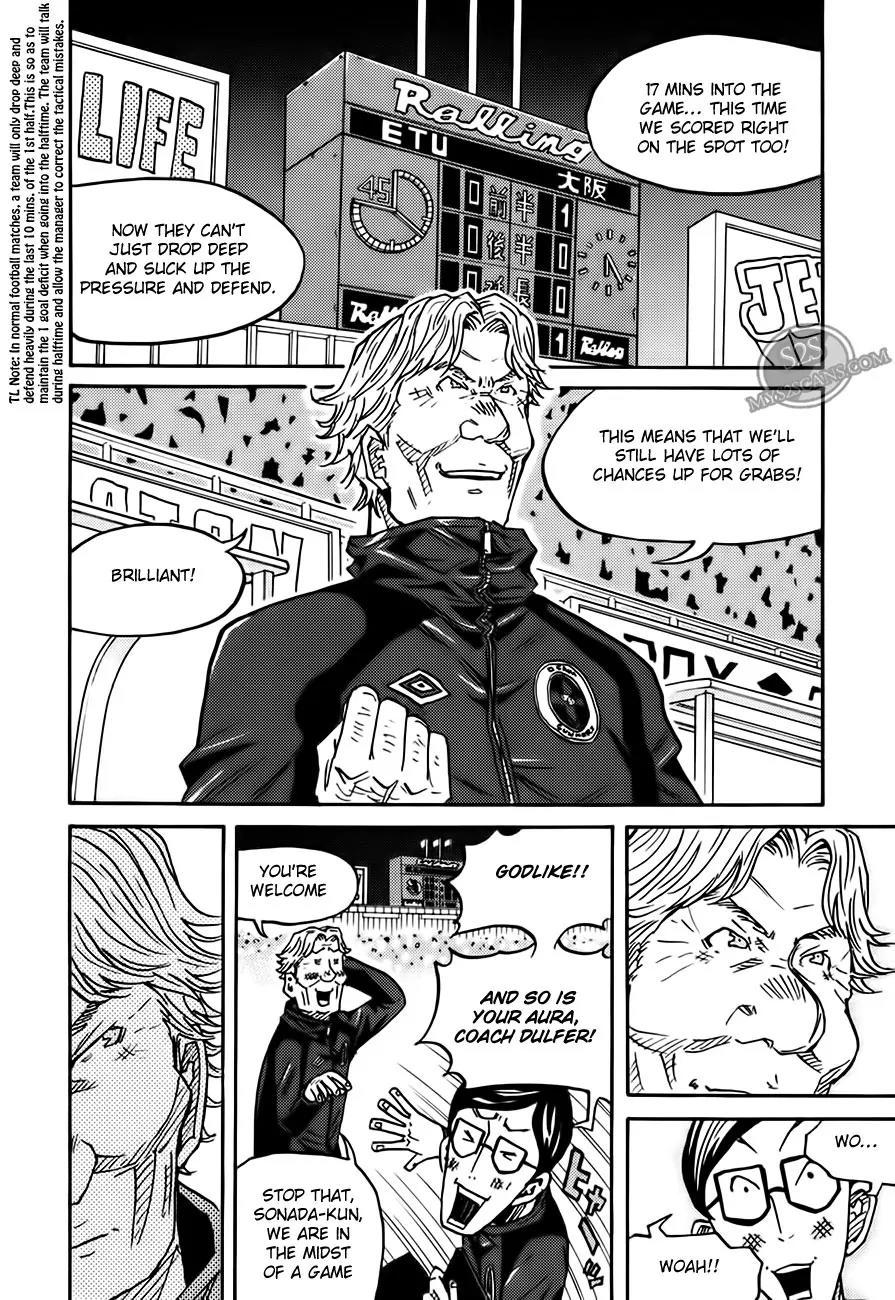 Giant Killing Chapter 65 page 11 - Chapter 65