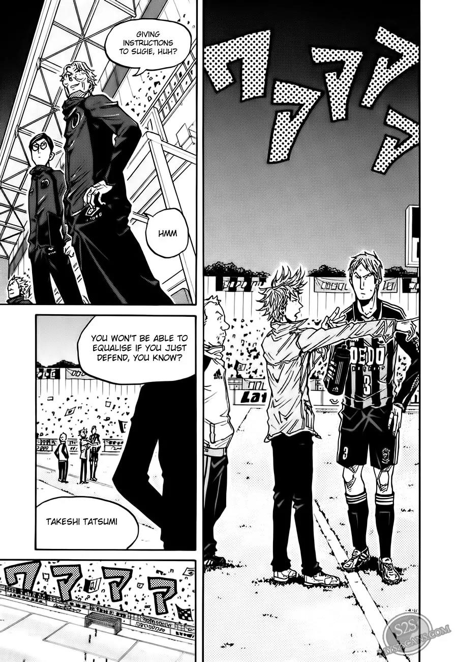 Giant Killing Chapter 65 page 12 - Chapter 65