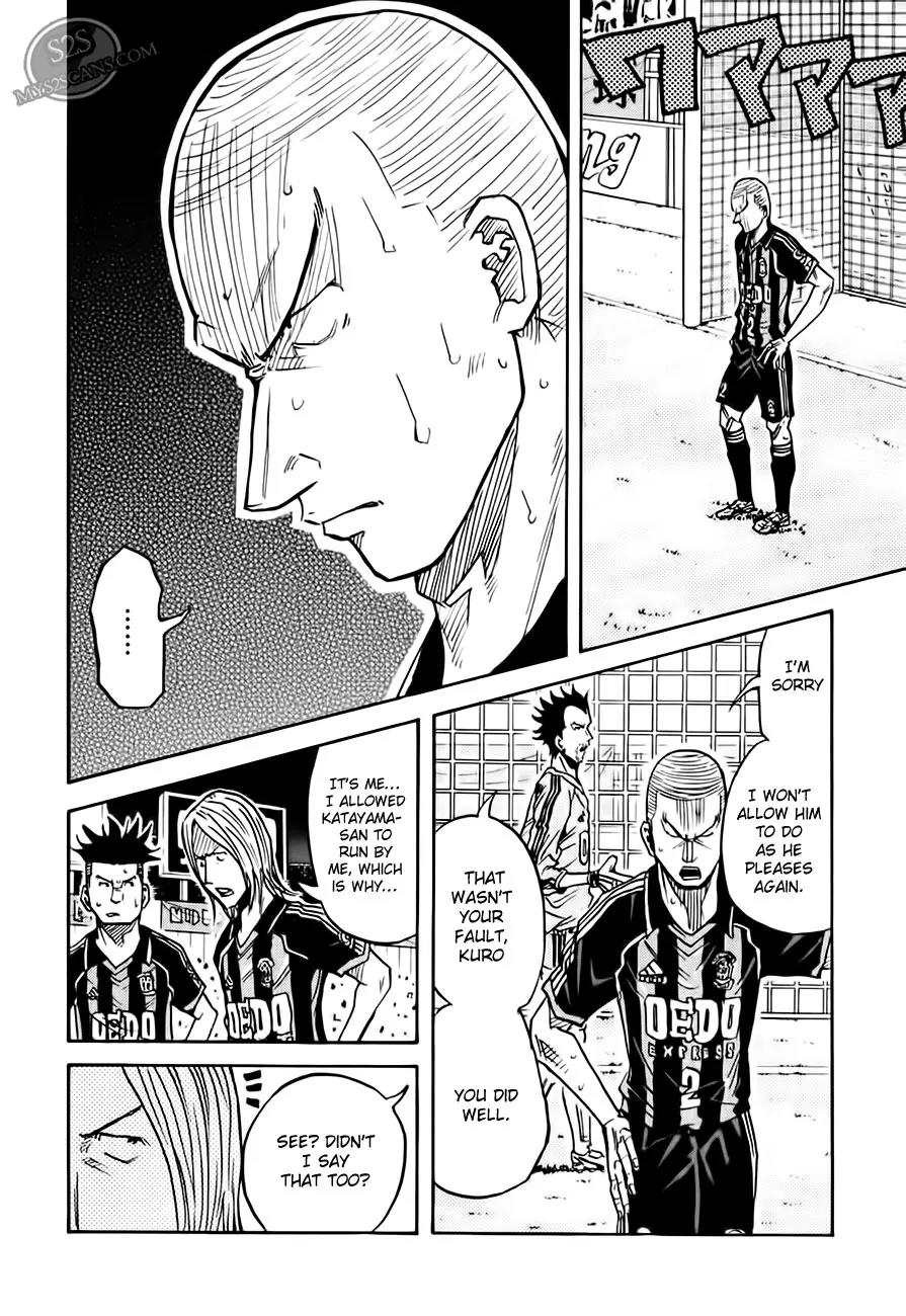 Giant Killing Chapter 65 page 13 - Chapter 65