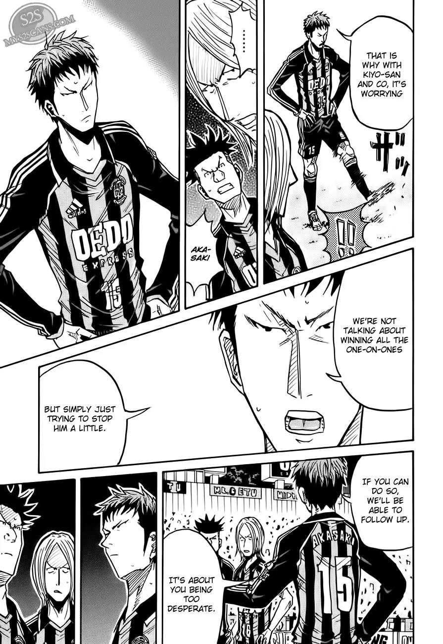 Giant Killing Chapter 65 page 14 - Chapter 65