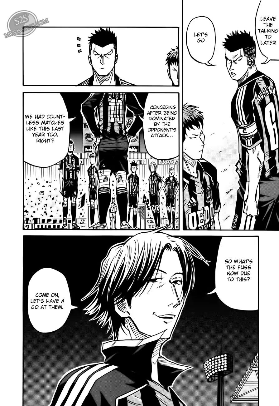 Giant Killing Chapter 65 page 15 - Chapter 65