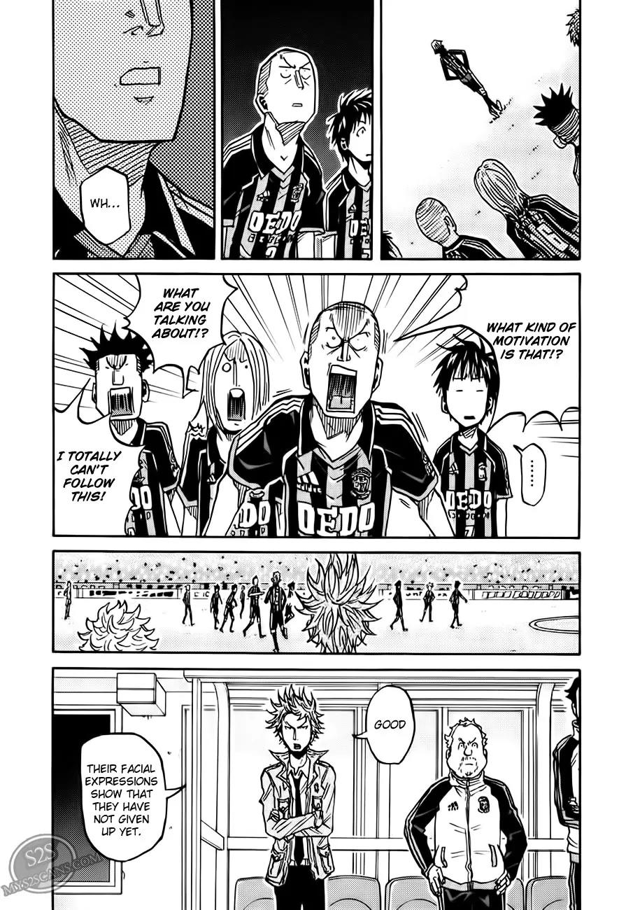Giant Killing Chapter 65 page 16 - Chapter 65