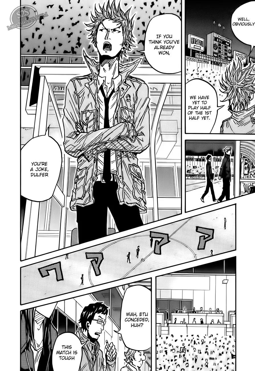 Giant Killing Chapter 65 page 17 - Chapter 65