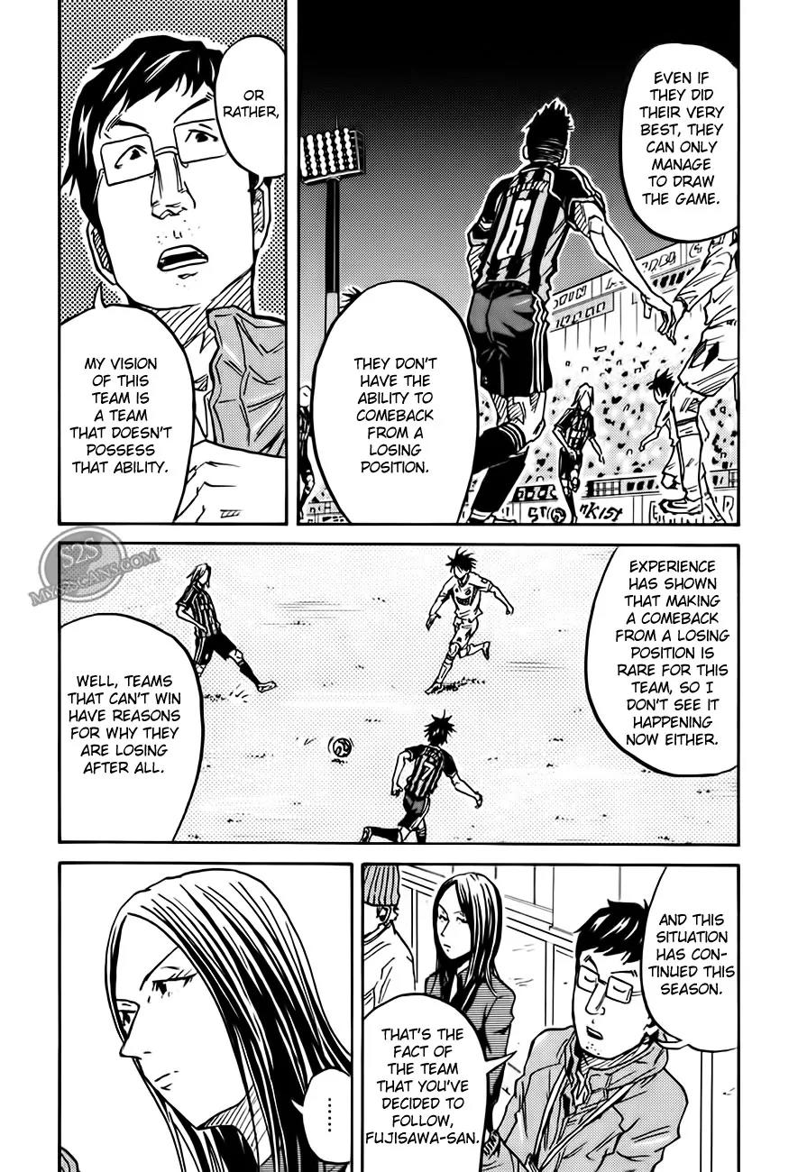 Giant Killing Chapter 65 page 19 - Chapter 65