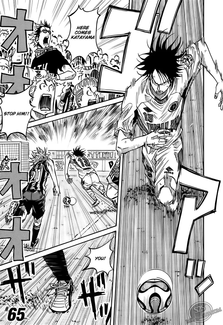 Giant Killing Chapter 65 page 2 - Chapter 65