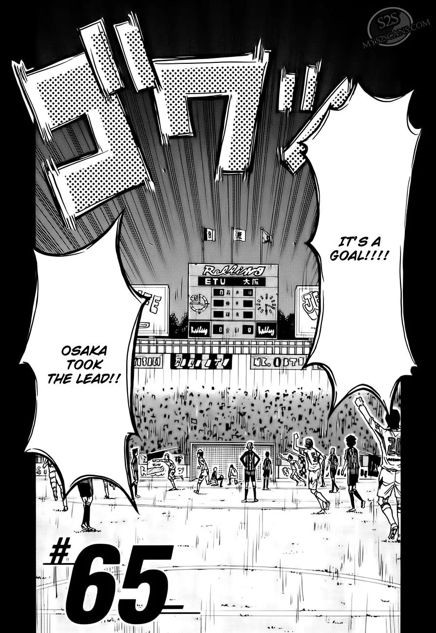 Giant Killing Chapter 65 page 8 - Chapter 65
